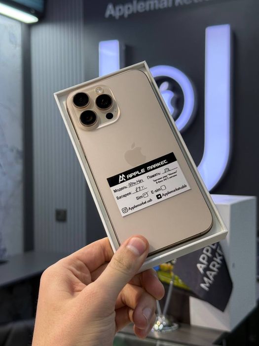 iPhone 16 Pro Max 512Gb