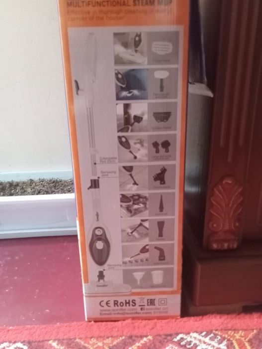 Parochistitel srochna sotiladi yengi