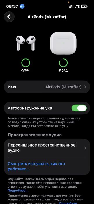 Apple AirPods 3 (A2564) – A’lo holat, original