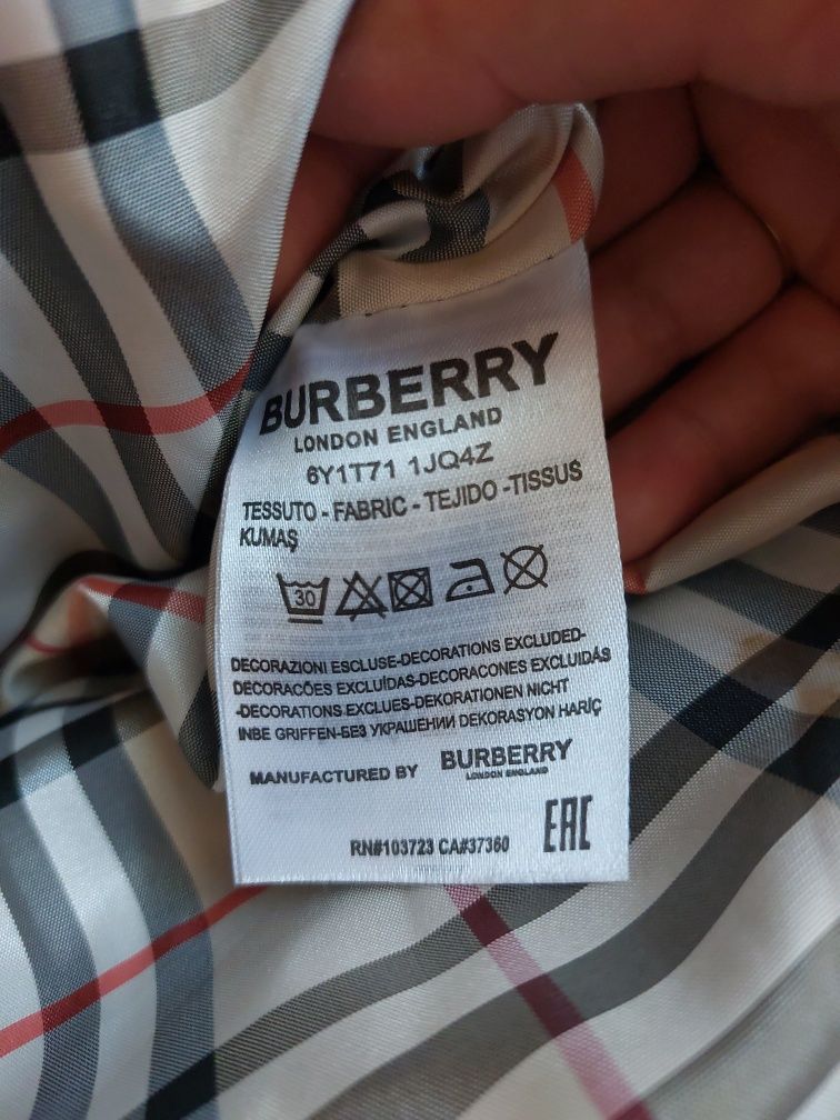 Мъжко яке Burberry