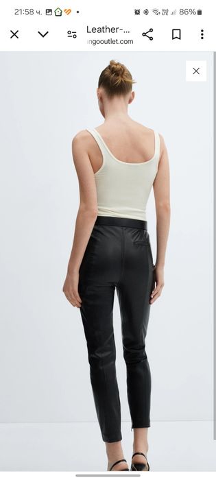 Панталон с кожен ефект Манго