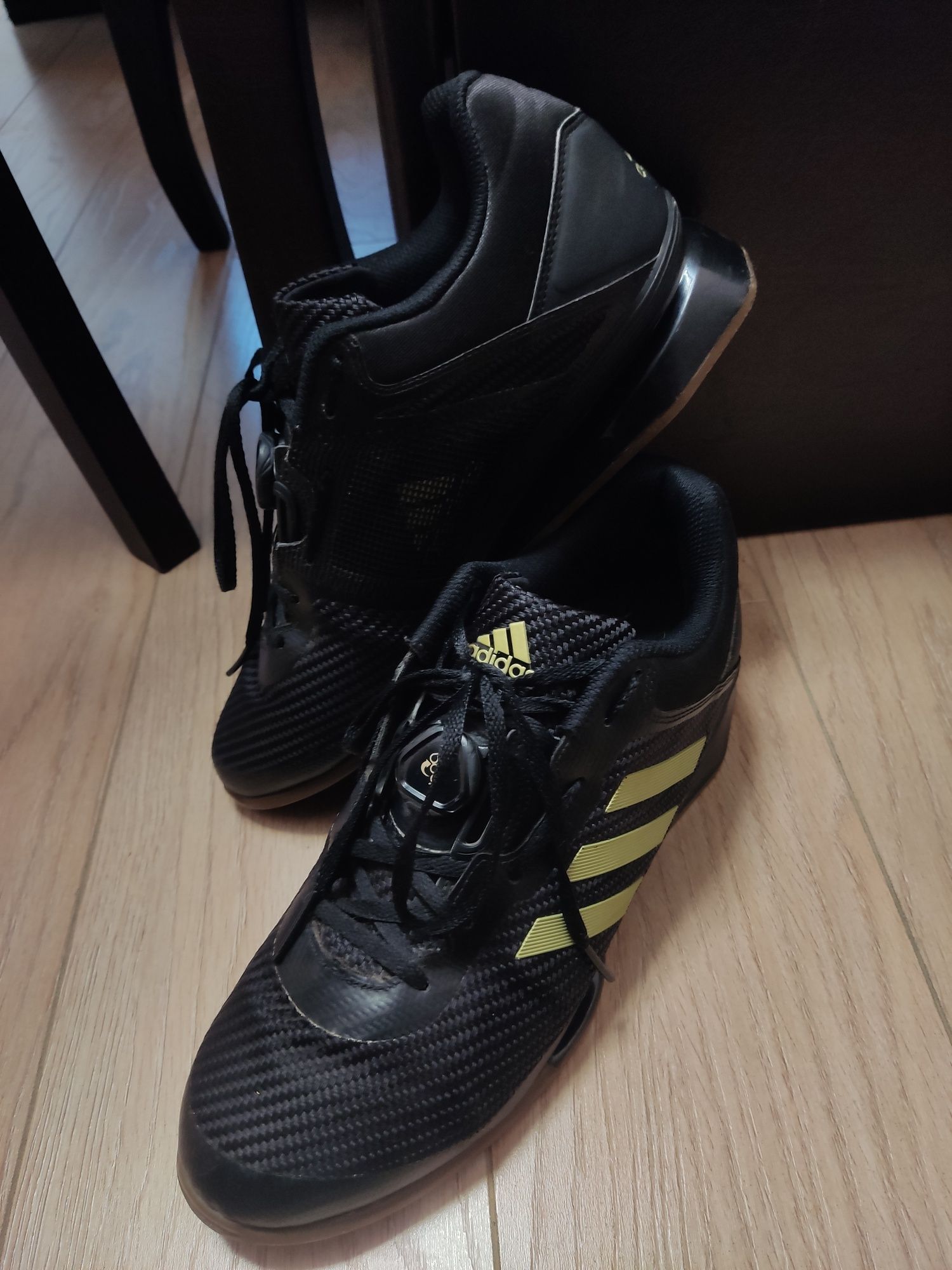 Щангети Adidas Leistung 16 II BOA (44)