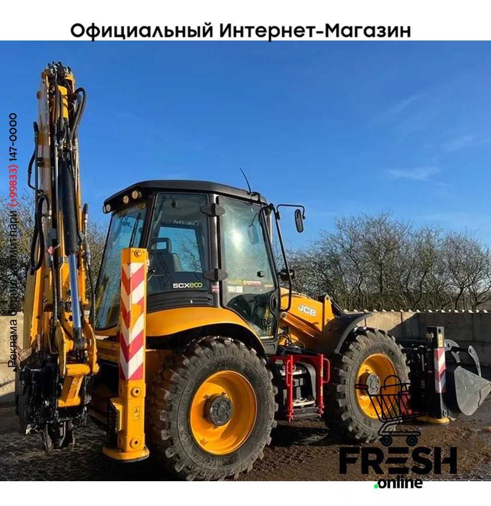 Экскаватор-погрузчик JCB 5CX (на заказ)