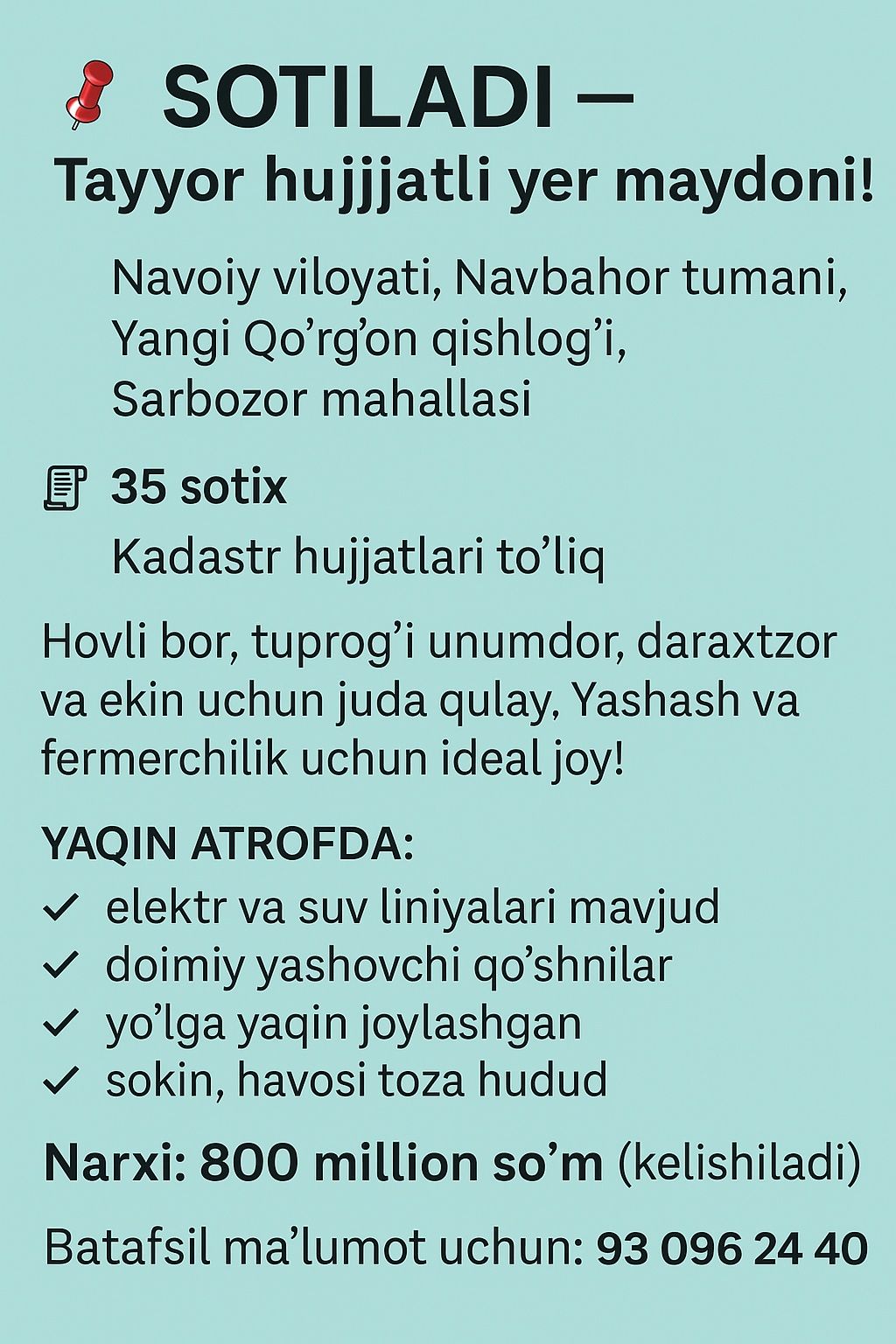 Hovli sotiladi+unumdor yer