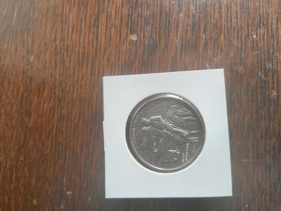 Рядка монета - Stone Mountain half dollar AU-UNC
