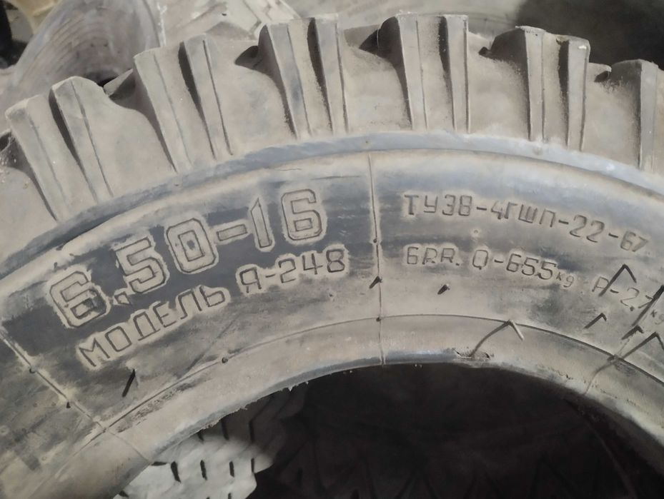 Продаю шины для газ-69, новые, я-248
