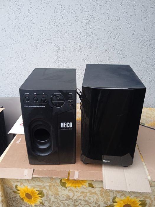 Subwoofer Magnat interior 5000 1 A
