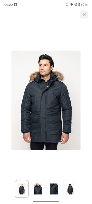 Зимняя куртка очень теплая