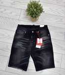 Blugi negri Dsquared2