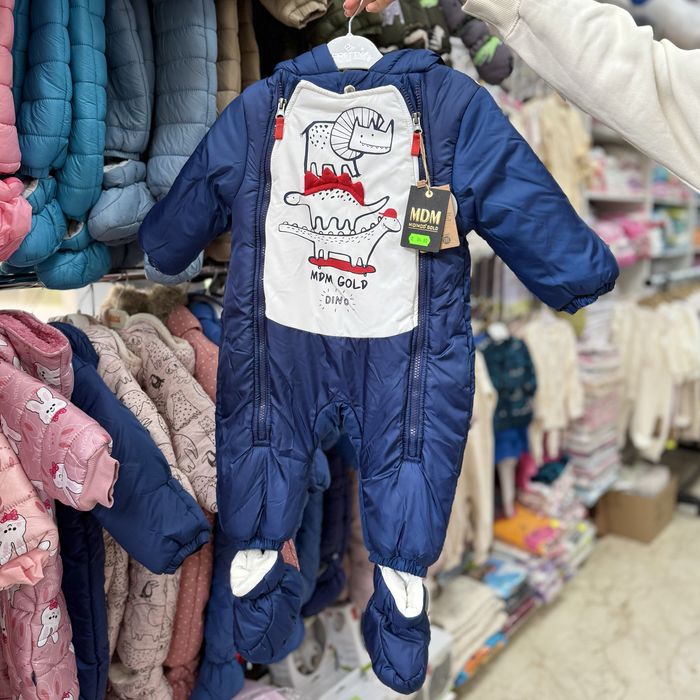 Бебешки и детски космонавти