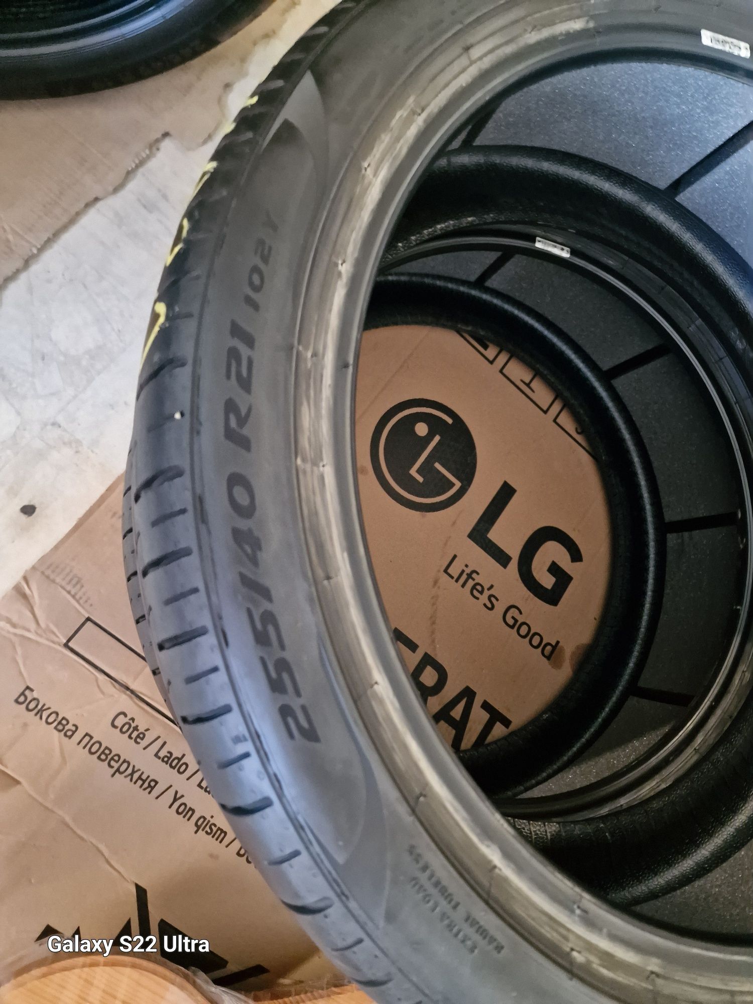 245 45 18 4 бр Дот 23 7мм Pirelli