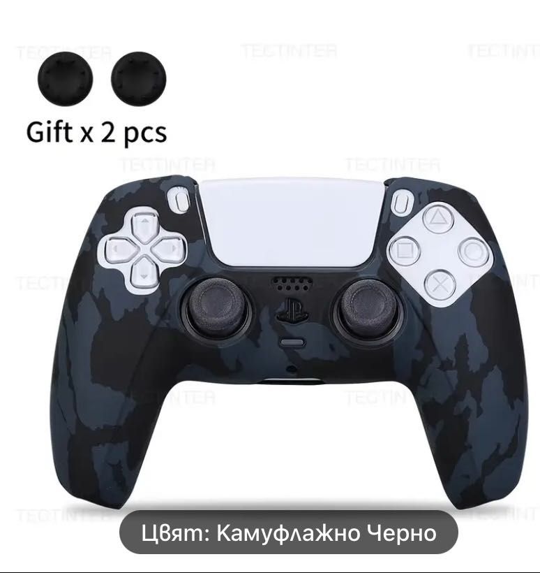Ps5 controller Case, skin, протектори за контролер