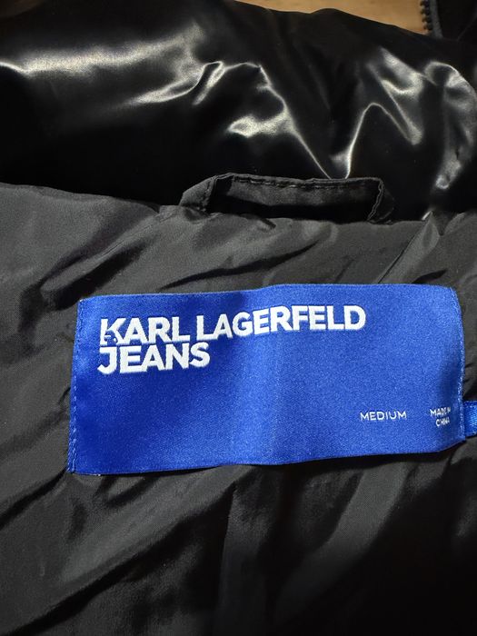 Karl Lagerfeld зимно мъжко яке