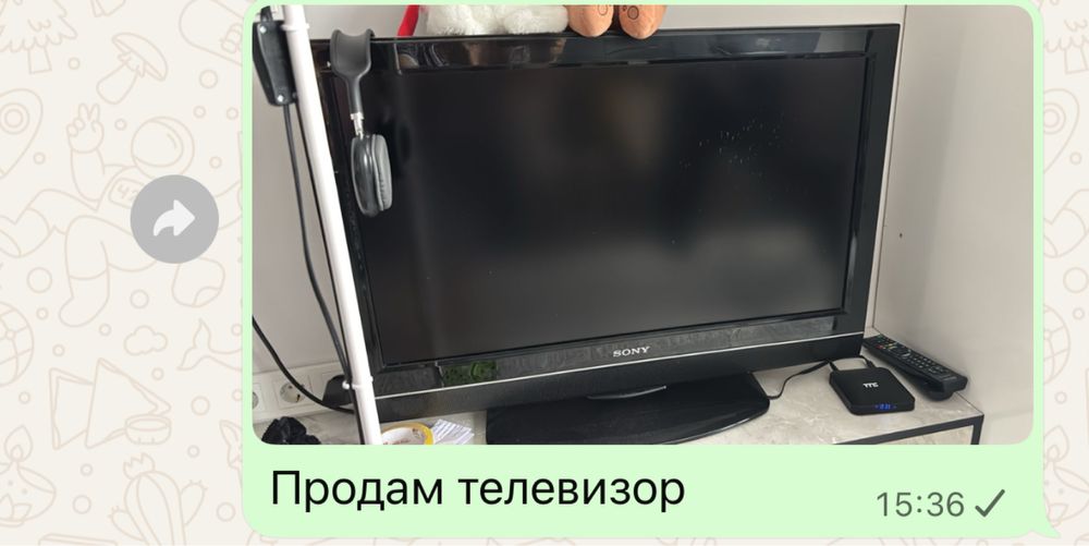 Телевизор продам