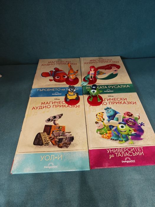 Лот магически аудио приказки Дисни