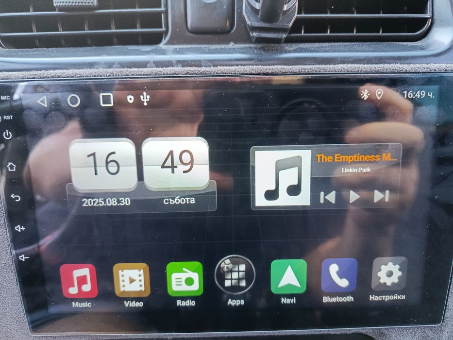 Мултимедия 9 инча