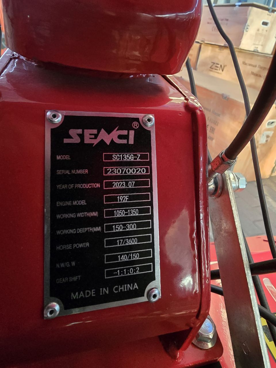 Senci SC135G-Z-17HP