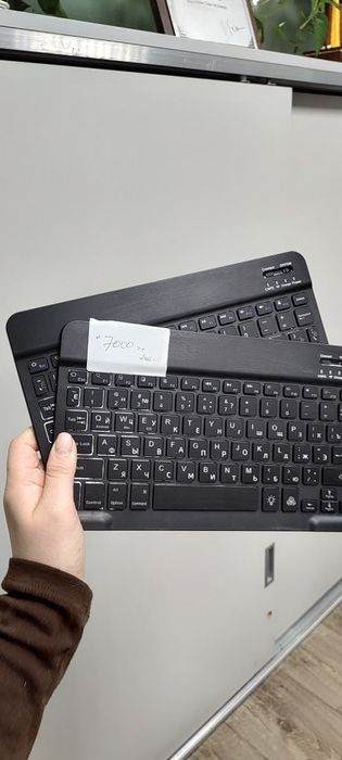 Клавиатура для планшета