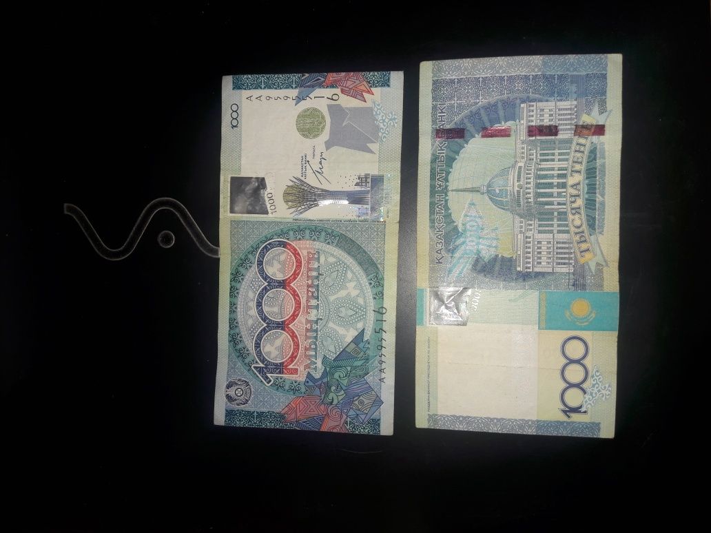 Банкнота обсе купюра 1000тенге
