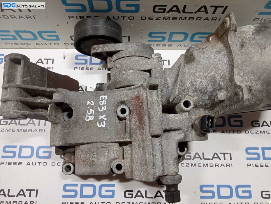Suport Accesorii Alternator Compresor AC Carcasa Filtru Termoflot Radiator Ulei BMW Seria 5 E39 2.5 B 1995 - 2004 Cod 1713838 [M4039]