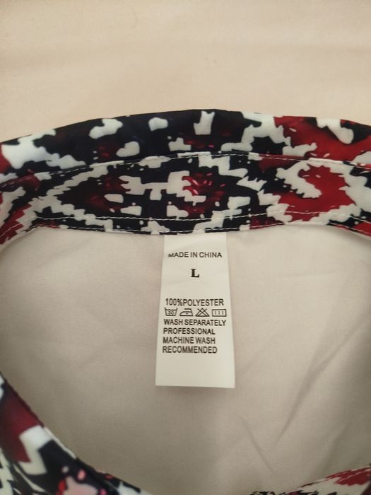 Мъжка риза с принт в етно стил