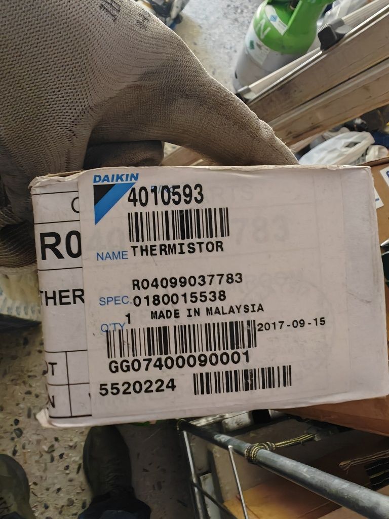 Мотори, платки, датчици за вътрешно тяло DAIKIN Siesta AZQS140B7Y1B