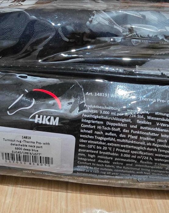 Husa incalzire pentru animale cai si ponei