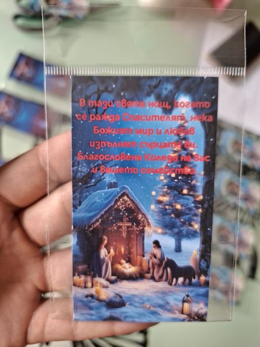 ‼️Най харесваните Магнити за подарък  при интерес пишете на лично съоб