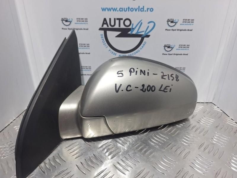 Oglinda stanga 5 pini Opel Signum