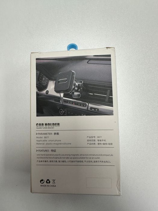 Suport magnetic pentru telefon