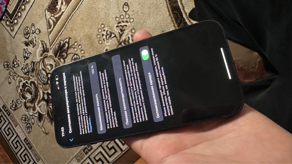 Продам айфон 14 в идеальном состояний покупалось в сенятбре коробка ес