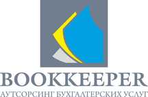 Продаю бизнес. бухгалтерский аутсорсинг.