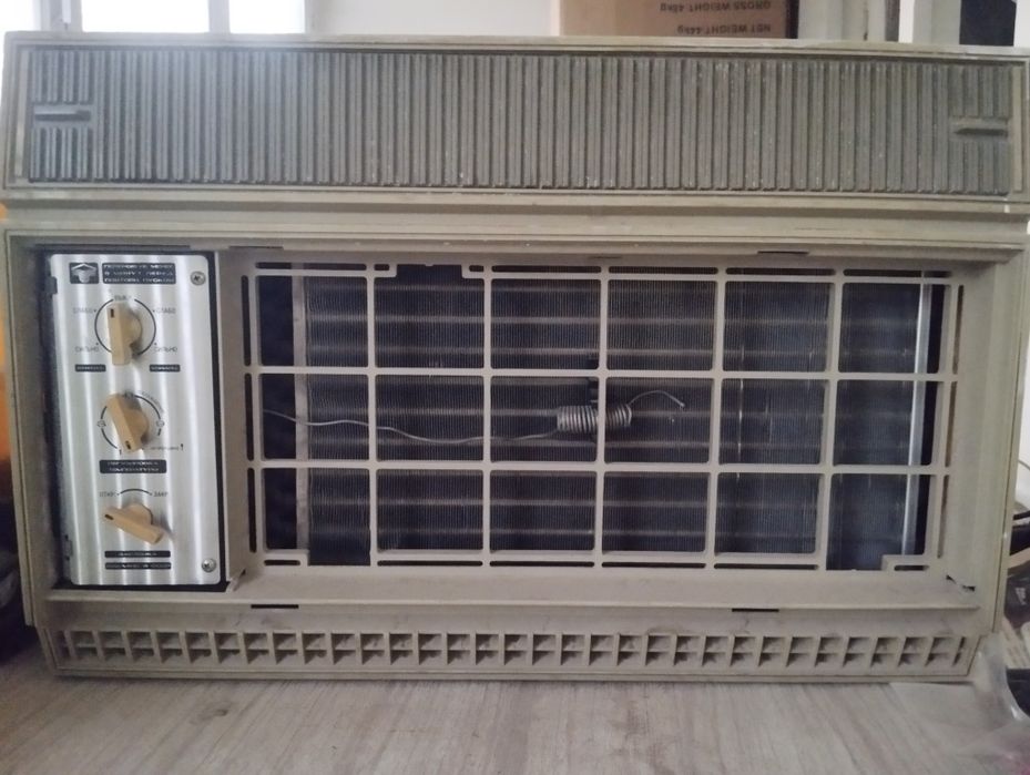 БК кондиционер 2500