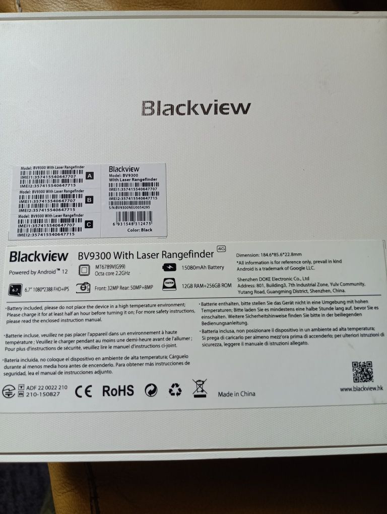 Телефон Blackview.