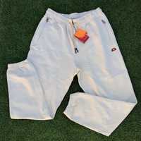 Ellesse Quaracchi Oversized Pants