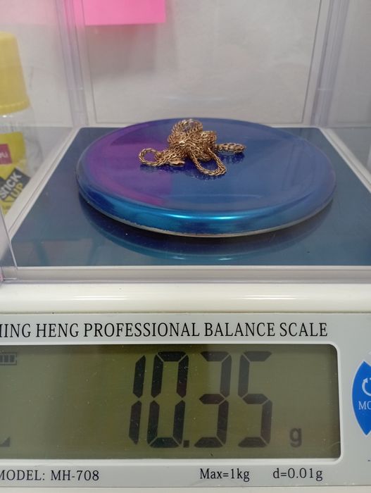 Золотая цепь с кулоном