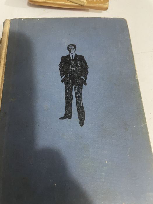 Книги по левче по избор