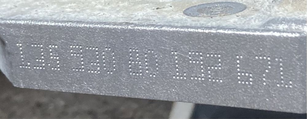 Mitsubishi Colt 1.3 i 95кс 2008 година Двигател