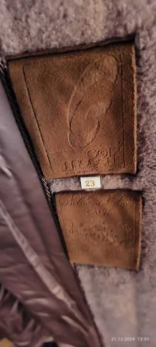 Vând blană naturala lamă