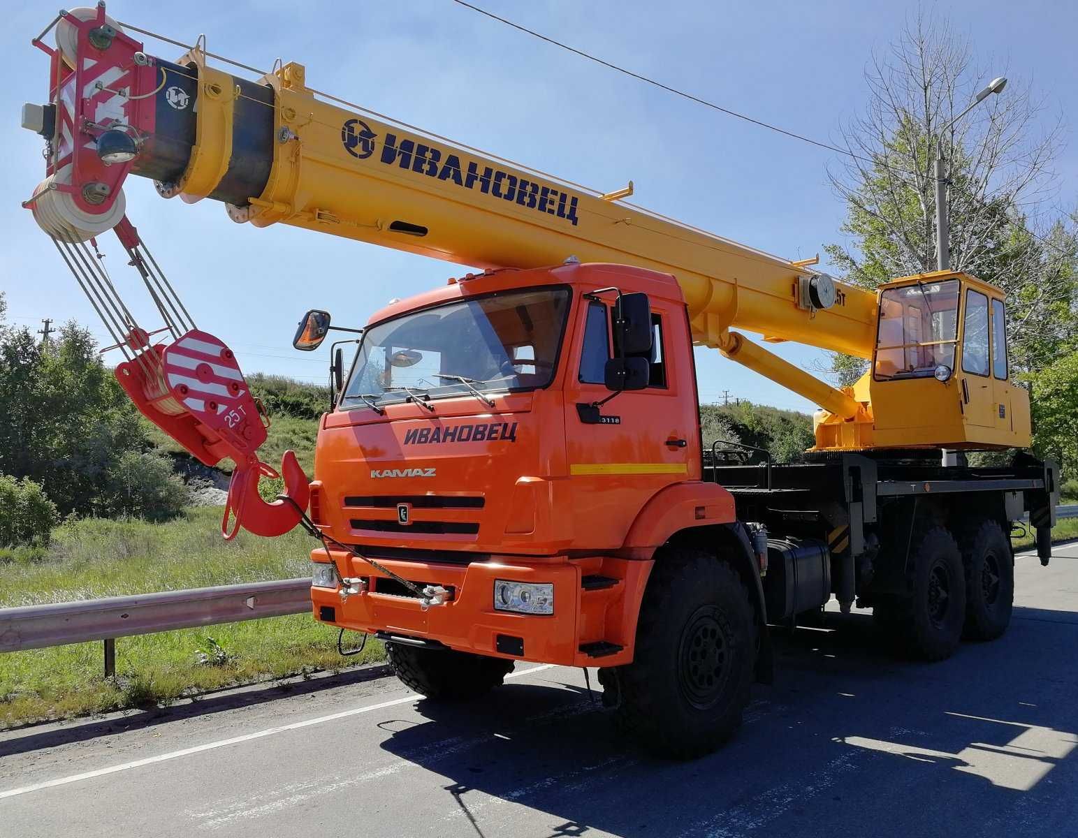 услуги, аренда, заказ автокрана