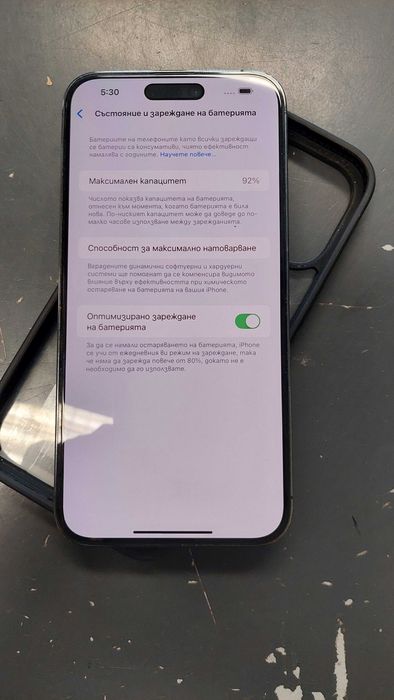 Iphone 14 pro max 92% BH