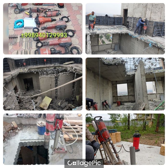 Алмазное резка Бетон кесиш асфалт кесиш Алмазная бурения