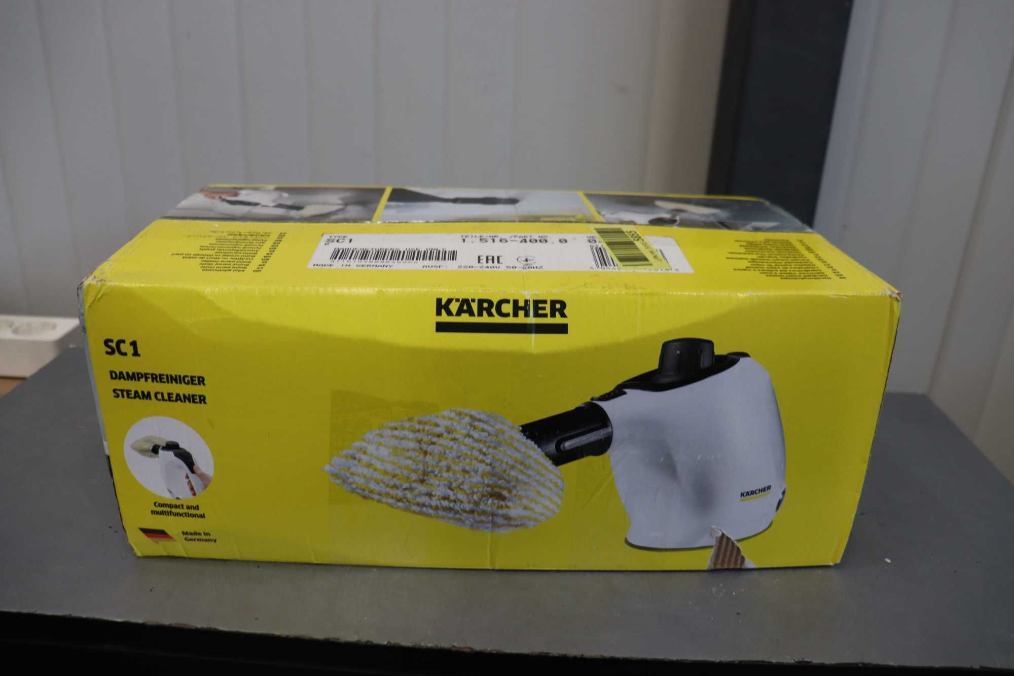 Парочистачка Kärcher SC1, 3 bar, 1200W, капацитет:20кв Резервоар 200мл