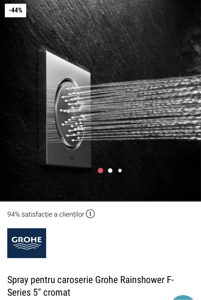 Dus lateral 5 , Grohe, 1 jet, 27251000 Originale din magazin GROHE