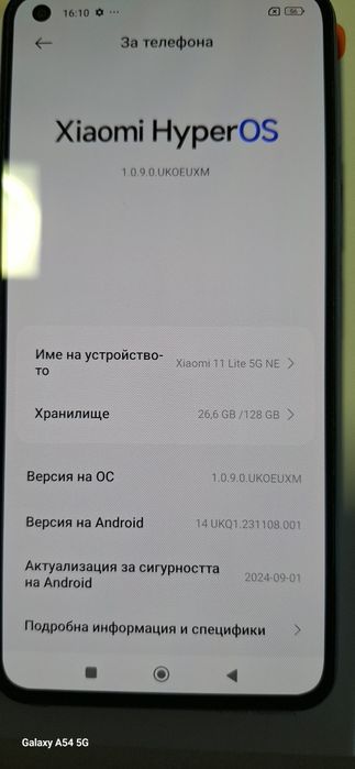 Xiaomi 11 Lite 5G 128 GB