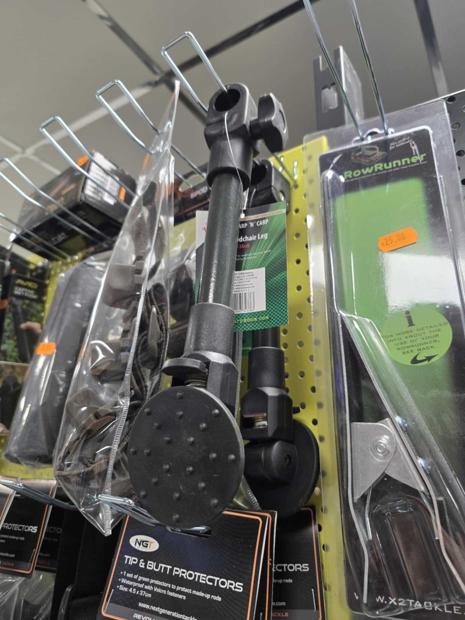 Допълнителен крак за легло
