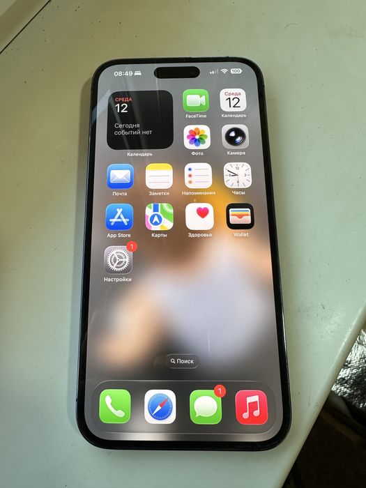 Iphone 14 Pro Max 256gb 87%