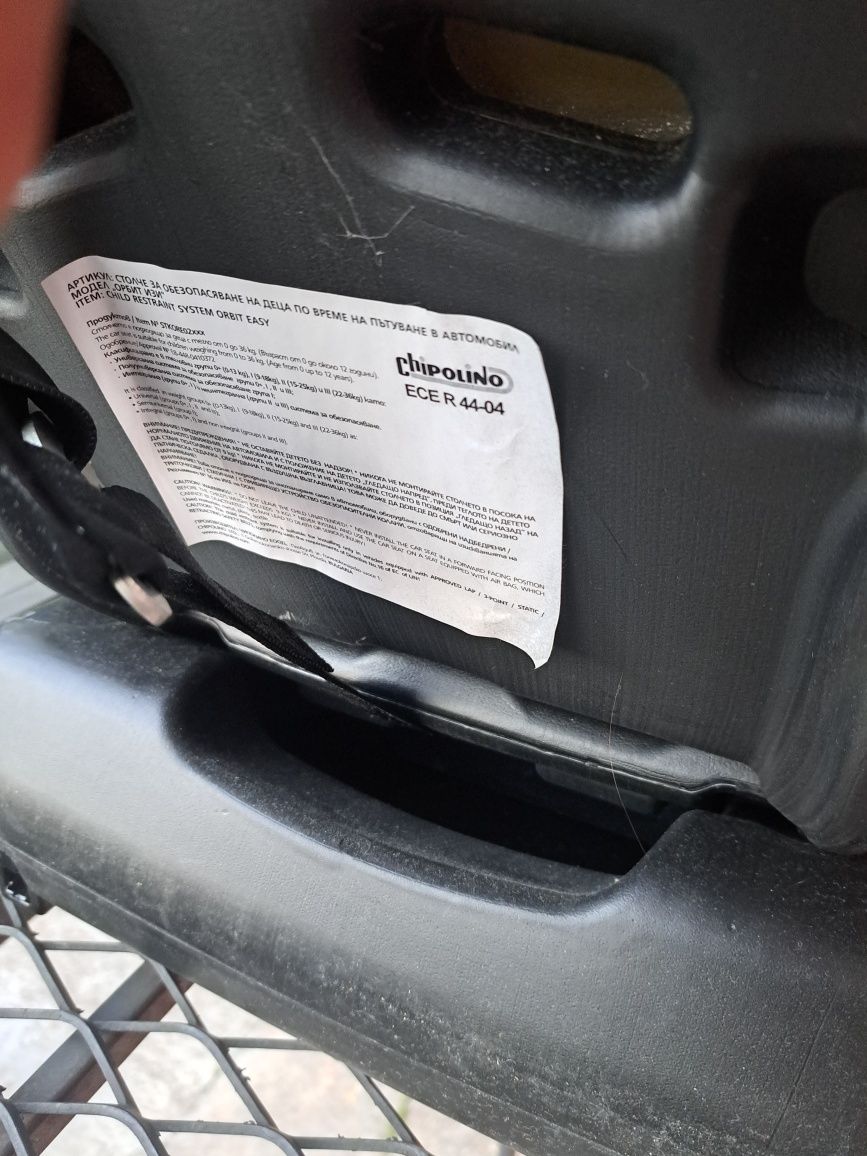 Детско столче-Isofix 0-36кг.