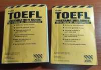 учебник TOEFI 2 тома, карманный вариант