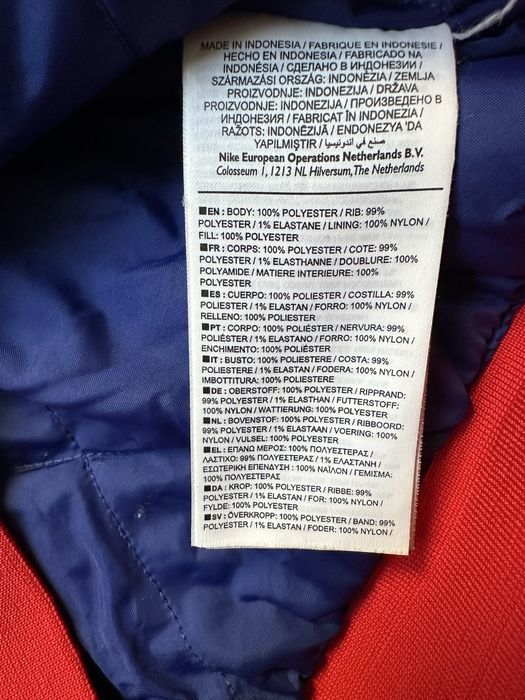 Nike SB NBA original яке.L